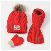 儿童毛线帽子围巾手套三件套男童女童套装宝宝男孩2022秋冬季