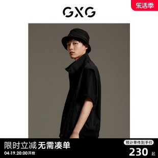GXG男装 商场同款 黑色分割设计马甲2023秋季GEX10912753