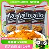 进口印尼maitos香辣玉米片零食，大140g*3薯片休闲膨化零食