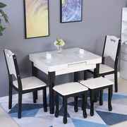 小户型实木可折叠餐桌，轻奢简约钢化玻璃，伸缩餐桌椅组合长方形饭桌