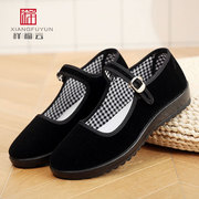 老北京布鞋女鞋酒店工作鞋，软底跳舞鞋防滑黑色，厚底单鞋
