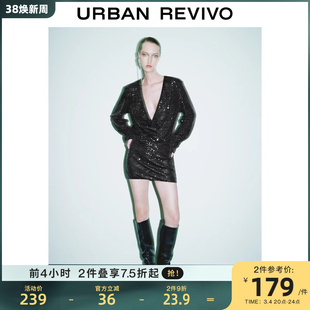 UR2023秋冬女装时尚法式气质风亮片V领长袖连衣裙UWJ730030