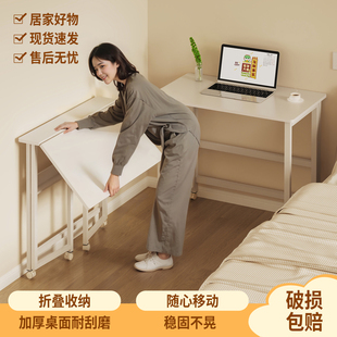 拜浦可移动床边桌折叠桌家用笔记本电脑桌办公桌子学生学习桌写字桌卧室书桌客厅沙发边几卧室床头小桌板带轮