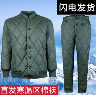 温区寒区军绿色棉衣，棉袄制式冬季松枝绿单上衣，短款棉衣裤套装