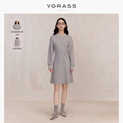 VGRASS珍珠领休闲卫衣连衣裙冬季洋气松弛感裙装