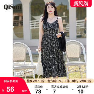 绮娑2025年新款春夏显瘦吊带雪纺碎花百搭大码连衣裙中长款胖妹妹