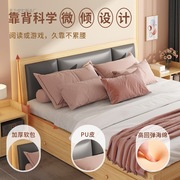 实木床.米床架，现代简约单人床经济型简易家具，床.米松木双人床