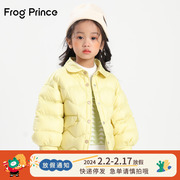 青蛙王子童装小童女秋季羽绒服净色翻领轻薄锁绒羽绒外套