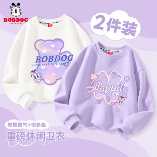 巴布豆童装女童春秋款卫衣2025新款儿童秋装上衣超好看中大童t恤