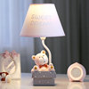 小熊遥控儿童台灯柔光，护眼卧室床头书桌，婴儿喂奶夜灯可爱生日礼物