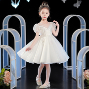 白纱裙(白纱裙)女童礼服夏幼儿园，舞蹈白色表演演出服主持人毕业儿童公主裙