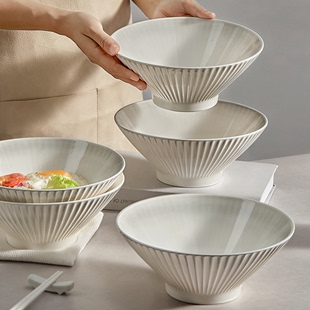 汤碗面碗家用2024泡面碗日式陶瓷沙拉碗陶瓷小饭碗大碗斗笠碗