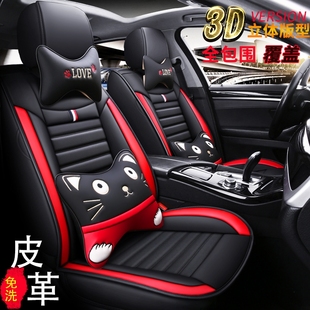 上海大众新polo1.4两厢老波罗，cross皮革座套，四季通用全包汽车坐垫