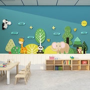 幼儿园墙壁面装饰大廊过道走厅环B创设主题材料半成品楼梯文化布