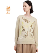 鹿王女士圆领刺绣，米色山羊绒衫春季休闲柔软舒适针织薄款毛衣