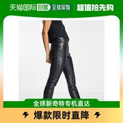 香港直邮潮奢asos女士，设计弹力仿皮直筒，裤子(黑色)