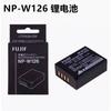 适用富士NP-W126锂电池 HS30 HS33 HS35 HS50 EXR 长焦照相机