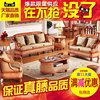 藤沙发组合客厅藤椅沙发，藤编沙发五件套藤艺竹，藤编家具东南亚风格
