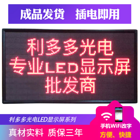 p10全户外