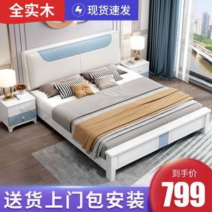 白色现代简约实木床，1.8米主卧双人床1.5米轻奢软包单人储物床