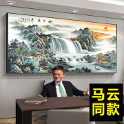 5d旭日东升钻石画满钻客厅，风景山水十字绣，2024点贴钻砖石贴画