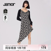 jamo女装套装碎花吊带裙，针织衫两件套女不规则小众裙摆潮