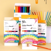 蒙玛特 彩铅笔手绘画学生用水溶性彩铅笔12色18色24色36色套装油性手绘彩铅