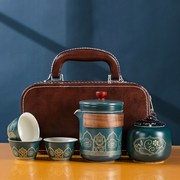陶瓷便携旅行茶具礼盒单人套装，户外露营快客杯防烫中式泡茶壶定制