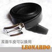 leonardo利奥纳多老人头，双面头层牛皮正装男士，针扣皮带腰带5080