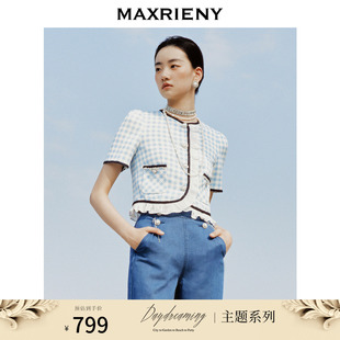 maxrieny蓝白格纹千金小香风，截短外套2023夏季高级感上衣女