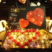 德芙巧克力创意礼盒装心形生日浪漫表白女友520礼物送女友糖果
