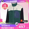 自营Adidas阿迪达斯三叶草夹克女运动服立领外套GL6407