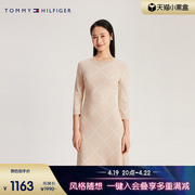 温柔力系列Tommy女王节24春夏女装菱格针织连衣裙41627
