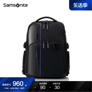 Samsonite新秀丽大容量双肩包男多隔层防泼商务通勤轻便背包KI1