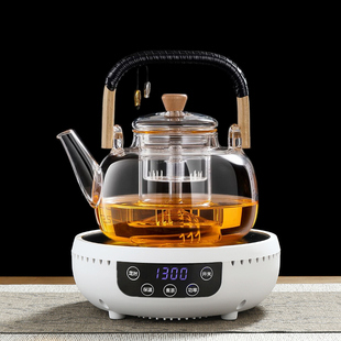 蒸煮玻璃壶电陶炉煮茶炉，2023煮茶器小型泡，茶壶烧水壶茶具套装