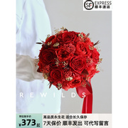 红色系永生玫瑰手捧花，中式婚礼旗袍，秀禾新娘接亲敬酒花束婚纱照