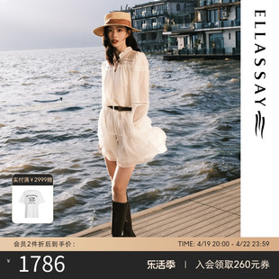 ellassay歌力思24春夏，100%桑蚕丝真丝法式白色连衣裙约会女