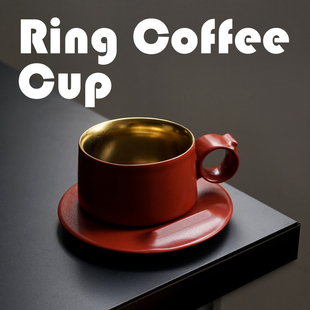 飞形物ringcup指环咖啡杯陈鹏飞(陈鹏飞)设计原创礼物杯子景德镇陶瓷红