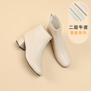 真皮马丁靴女2024秋冬女鞋白色短靴法式裸靴瘦瘦靴子女时装靴