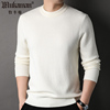 2023秋冬经典款针织毛衣圆领，纯色好质量，基础款易搭配格纹纯白毛衣