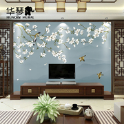 新中式花鸟玉兰壁画定制客厅沙发，电视背景墙壁纸墙纸无缝墙布定制