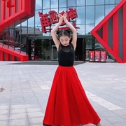 抖音小豆苗同款舞蹈，大摆裙女童灯火里的中国古典现代舞万疆演出服