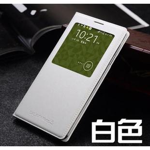 款三星note3手机壳翻盖智能，休眠n9008v手机套n9009皮套9006壳