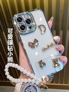 闪粉镶钻边框适用苹果14promax手机壳iphone13pro自带镜头膜12高级感透明11pm全包防摔14plus网红潮牌