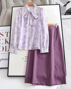 影系！紫色碎花吊带两件套雪纺衬衫女+高腰气质显瘦A字半身裙女