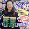 澳洲爱他美ESSENSIS奇迹绿罐有机A2婴幼儿奶粉三段3段