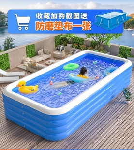 充气游泳池加高游泳气垫游泳池超便宜洗澡桶可折叠儿童游泳池气泵