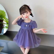 女童高端公主裙宝宝，夏季裙子儿童紫色蕾丝纱裙，2024小童夏装连衣裙