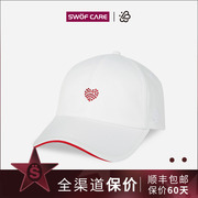 SWOFCARE思沃福 双心爱意LOVE水钻帽子 红心礼物男女软顶棒球帽