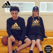 adidas阿迪达斯卫衣 男女经典大logo长袖 情侣运动休闲圆领套头衫